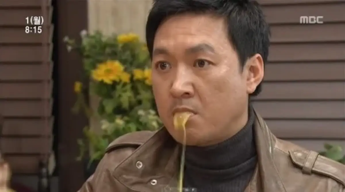 引用:MBC