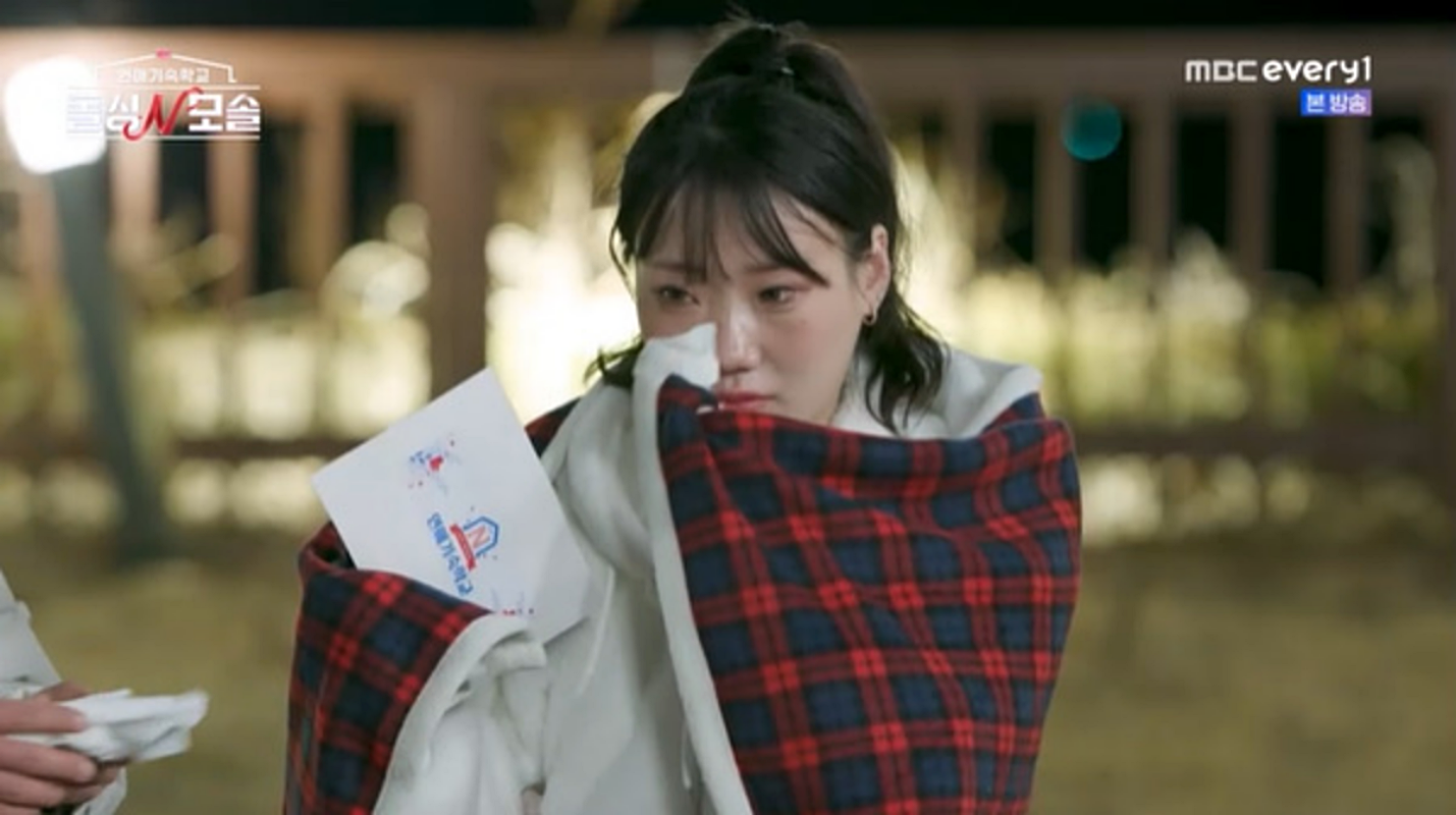 引用:MBC every1