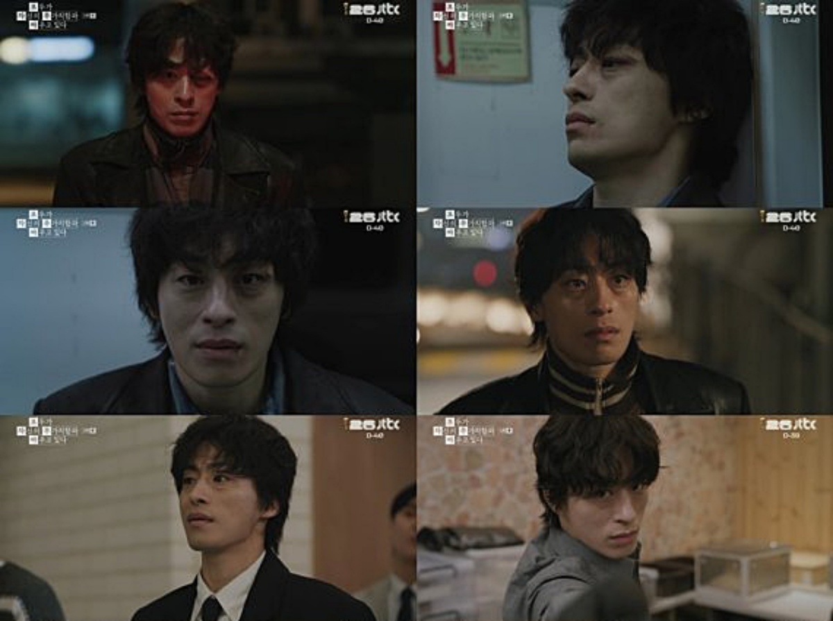 引用:JTBC『誰だって無価値な自分と闘っている』