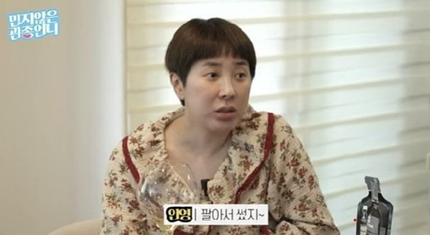 引用:YouTubeチャンネル「GwanjongUn-ni」