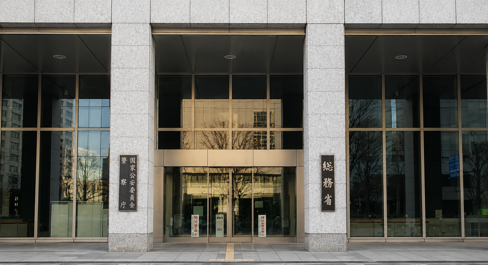 出典：聯合ニュース