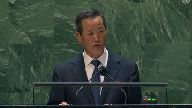 引用:UN
