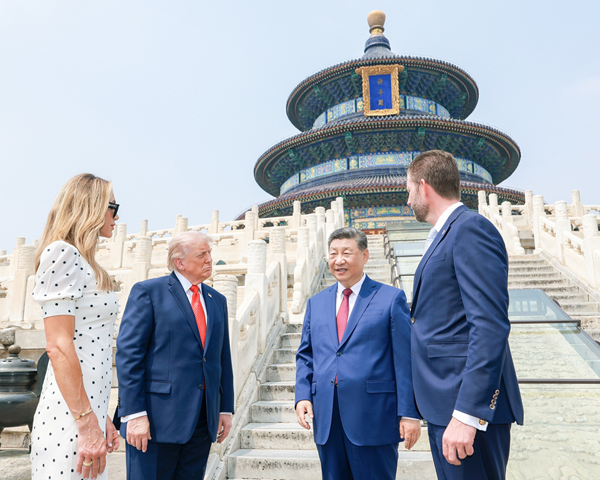 引用：中国外交部