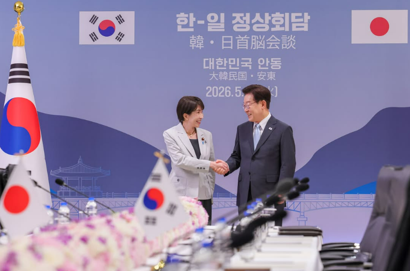 引用：首相官邸SNS