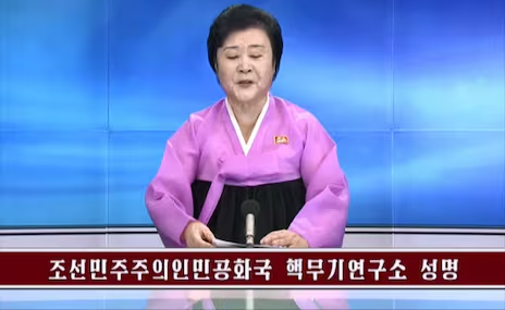 引用：朝鮮中央テレビ