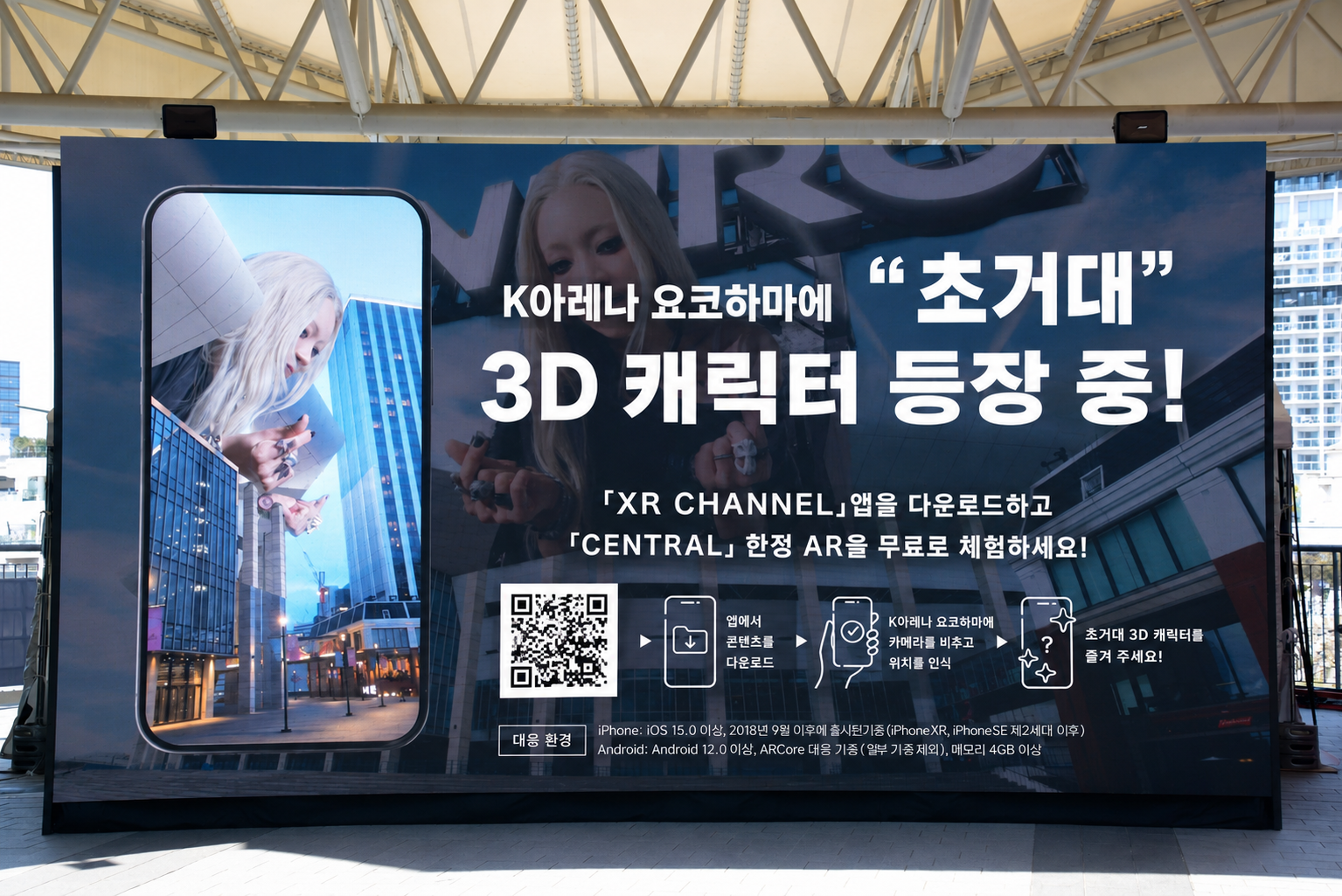 출처 : 가젯통신 (이해를 돕기 위한 AI 번역 이미지)