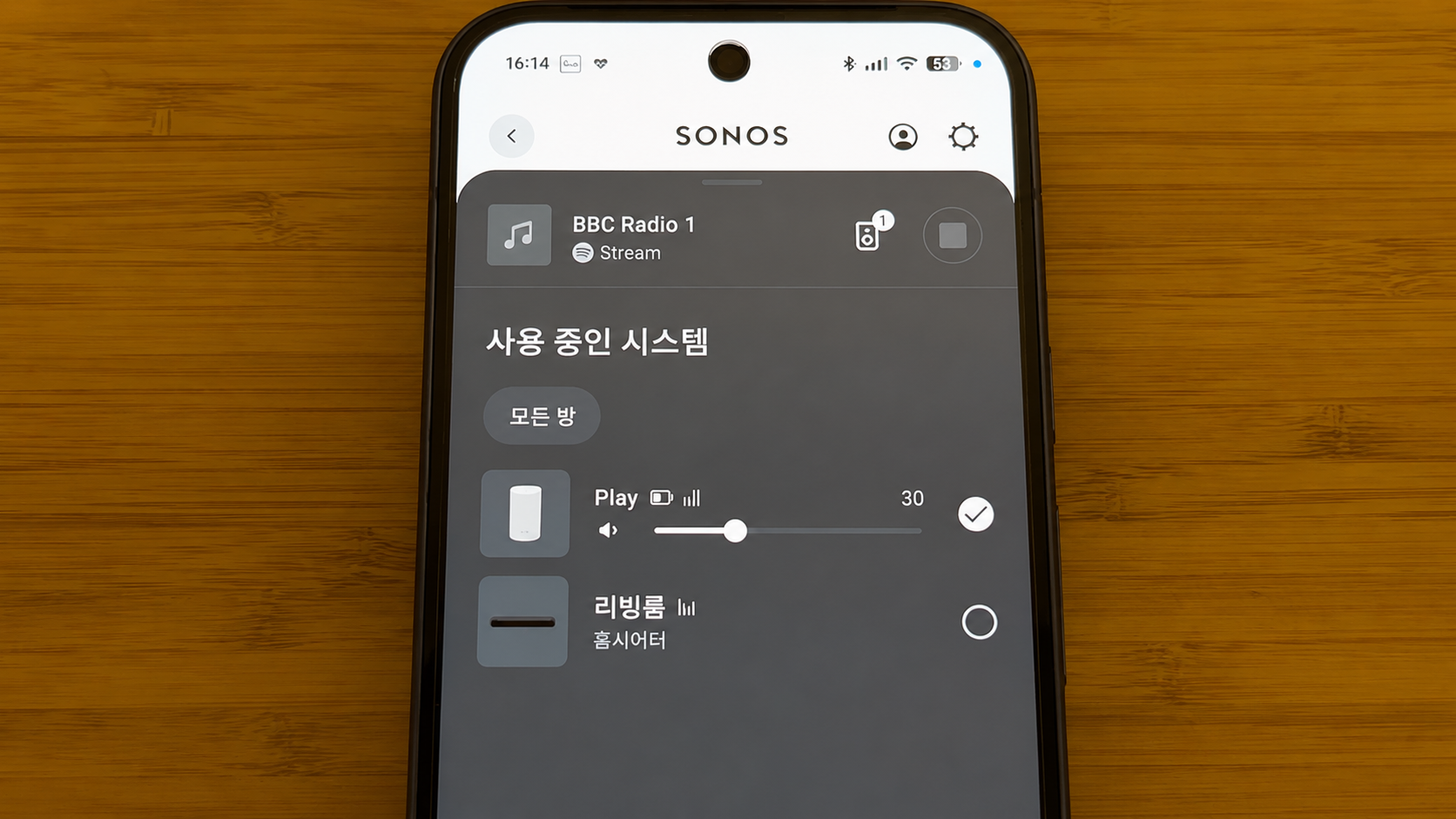 출처 : 가젯통신 (이해를 돕기 위한 AI 번역 이미지)