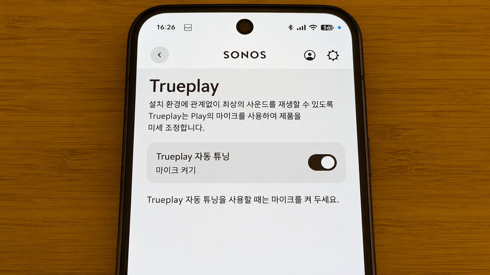 출처 : 가젯통신(이해를 돕기 위한 AI 번역 이미지)