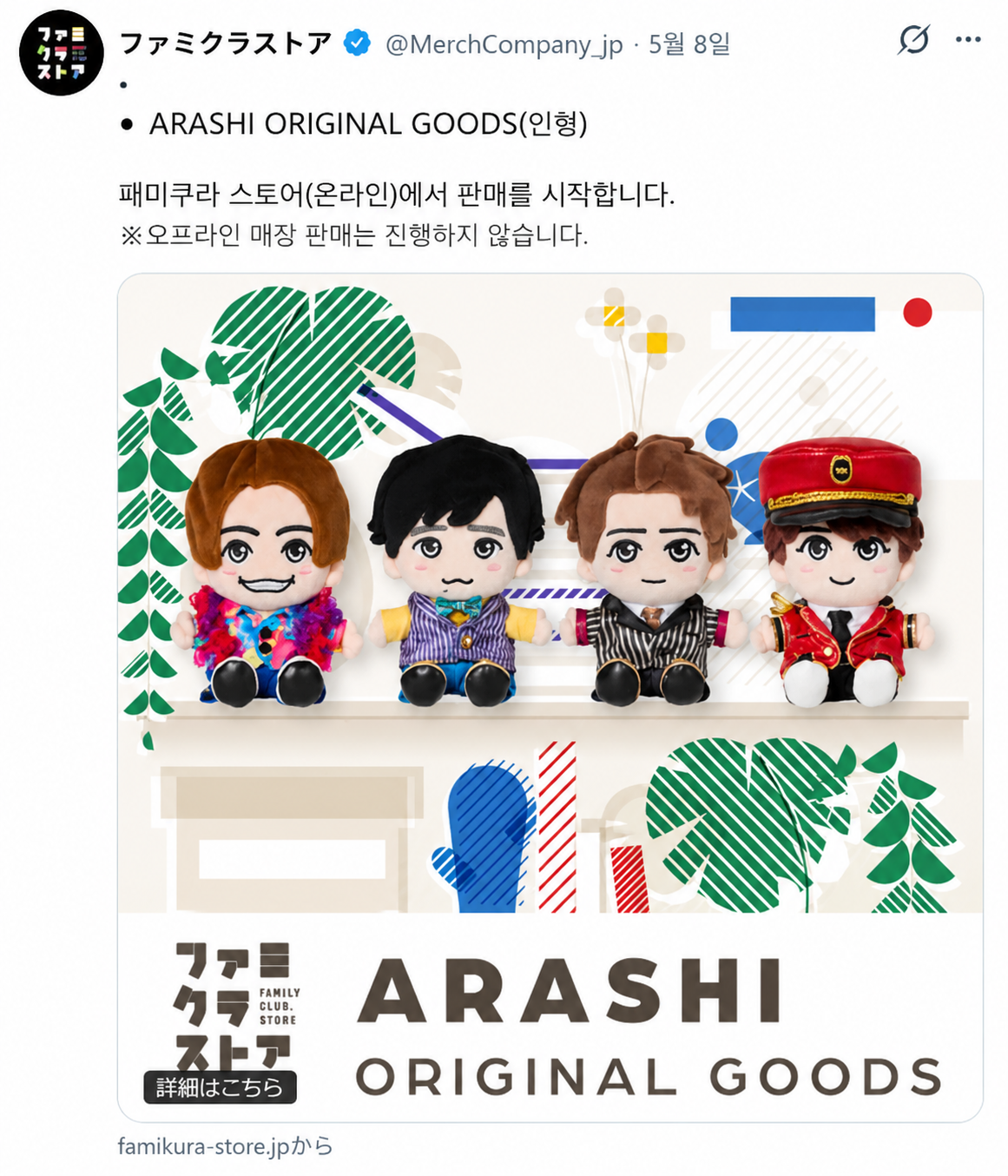 출처 : 가젯통신 (이해를 돕기 위한 AI 번역 이미지) 