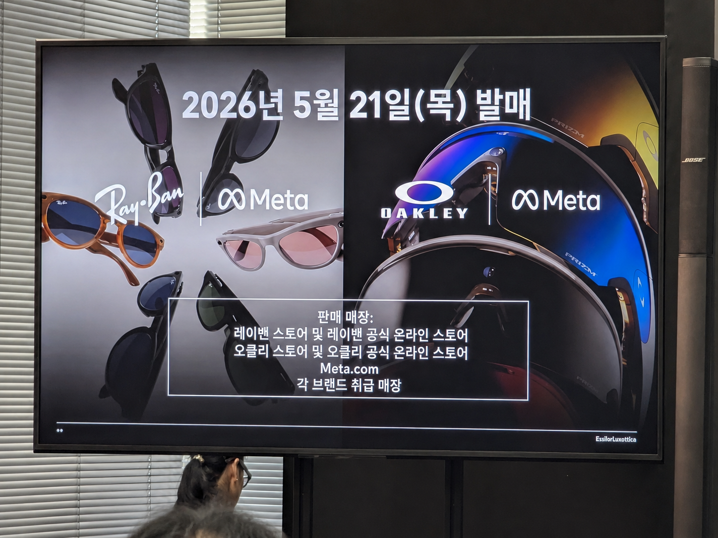 출처 : 가젯통신 (이해를 돕기 위한 AI 번역 이미지)