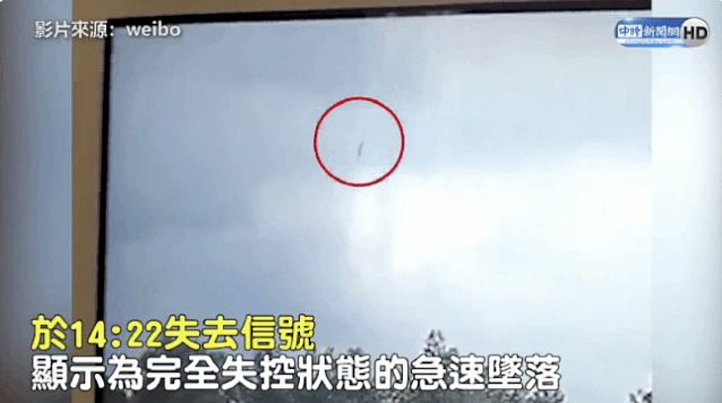 引用：中国中央テレビ（CCTV）