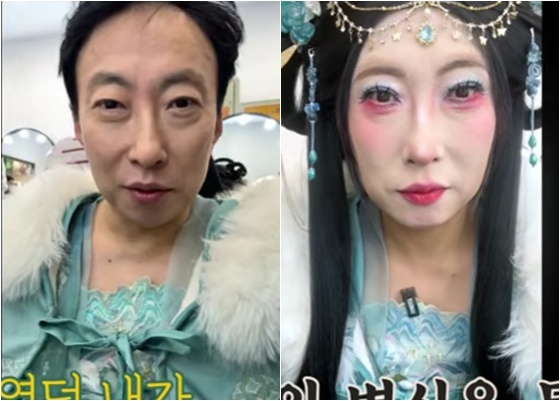 引用:Kangnamtimes