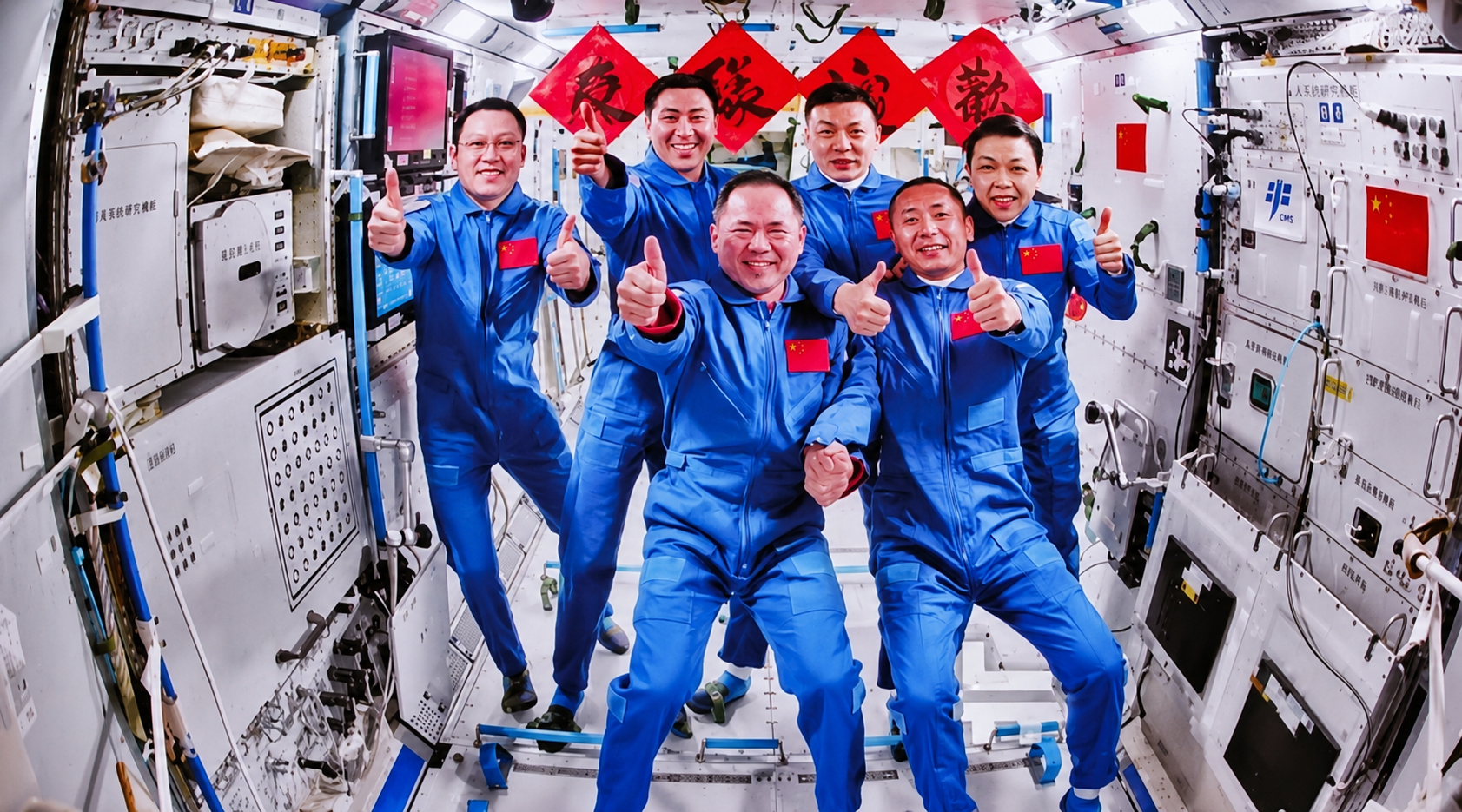引用：中国有人宇宙飛行工程弁公室公式サイト