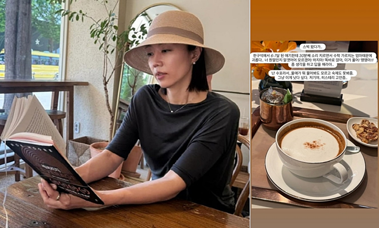 引用:ソ・ヒョンジンのSNSアカウント
