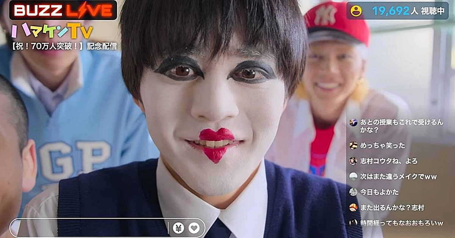 引用:Netflix Japan