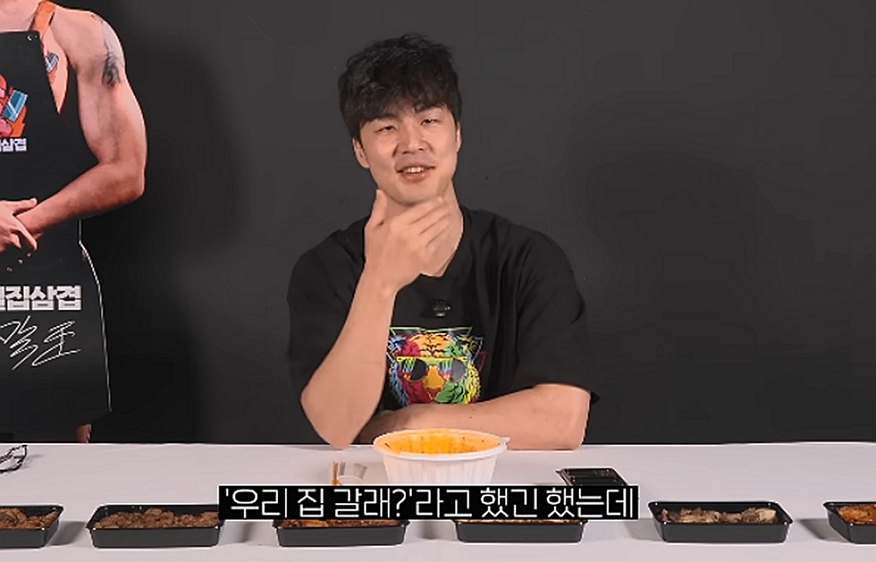 引用：YouTubeチャンネル「MalwangTV」