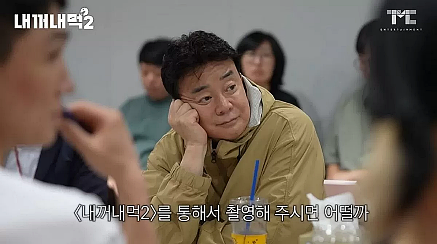 引用：YouTubeチャンネル「ペク・ジョンウォン PAIK JONG WON」