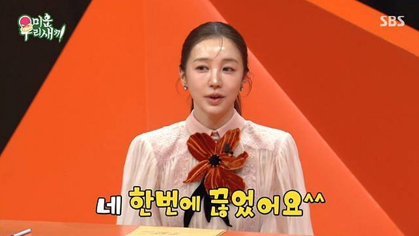 引用：SBS『アラフォー息子の成長日記』