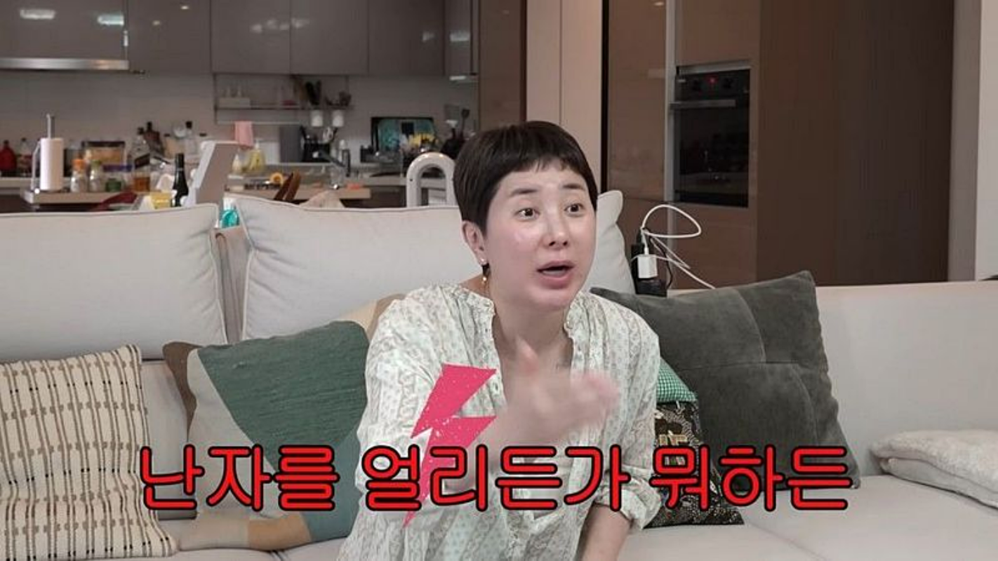 引用:YouTubeチャンネル「改過遷善 ソ・イニョン」