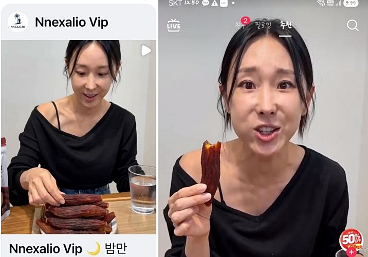 引用:イ・ジヘのInstagramアカウント
