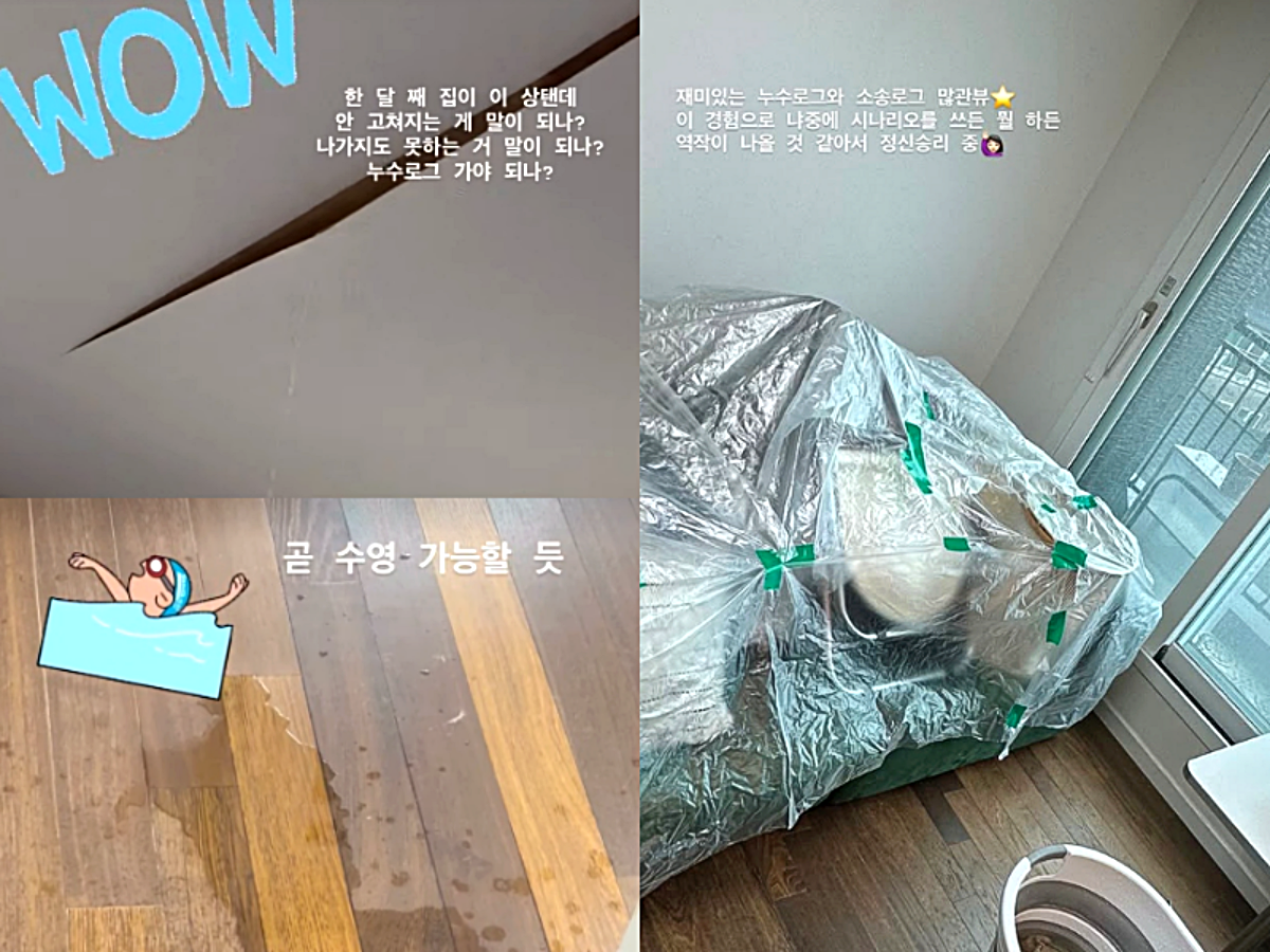 引用：イ・ジュヨンのInstagram アカウント