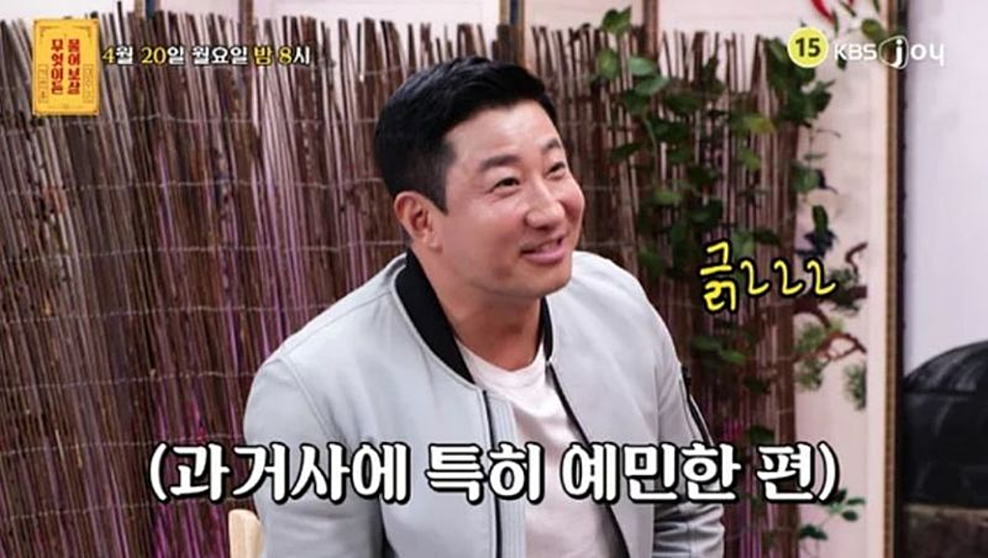 引用：KBS Joyバラエティ番組『何でも聞いて菩薩』