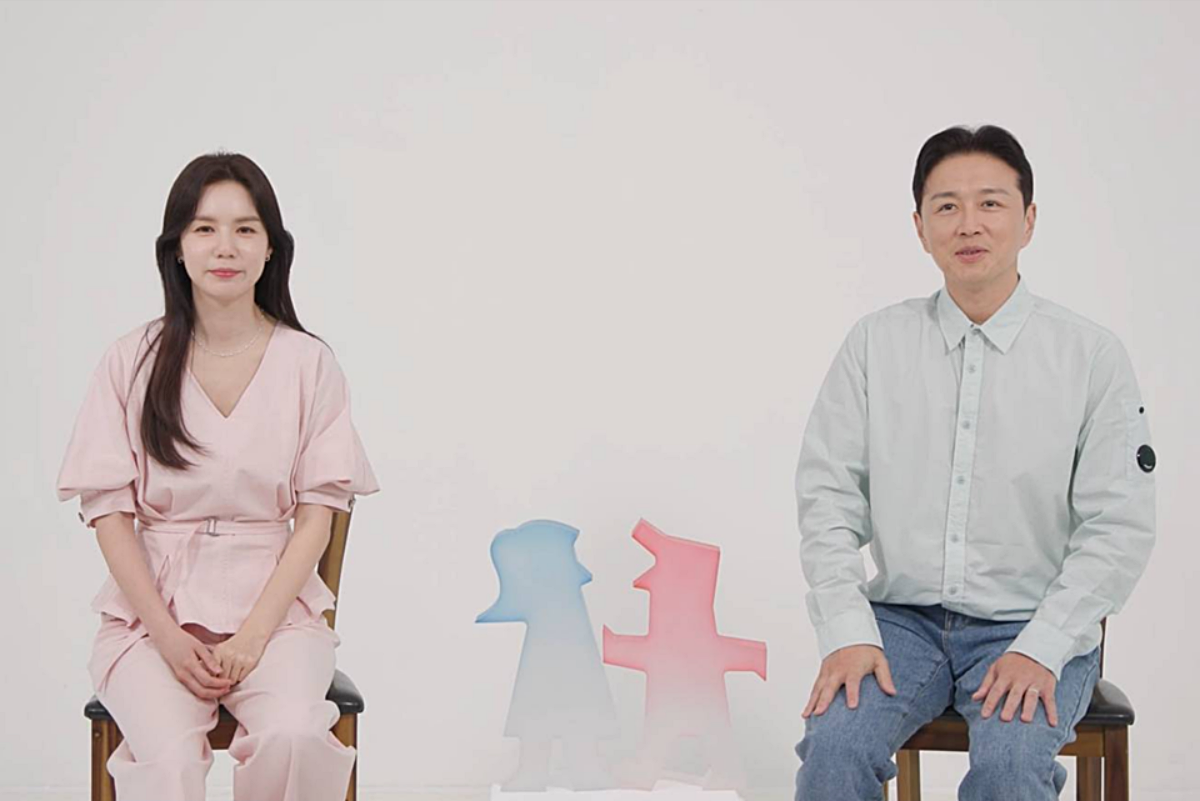 引用：SBS『同床異夢2 ～君は僕の運命』