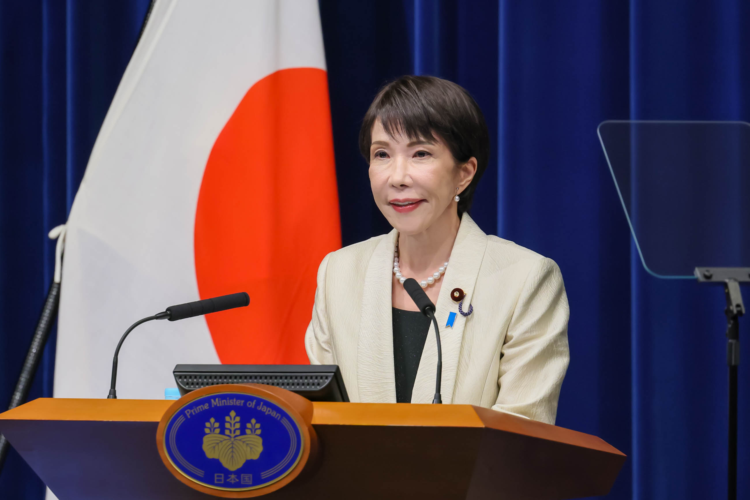 引用：首相官邸