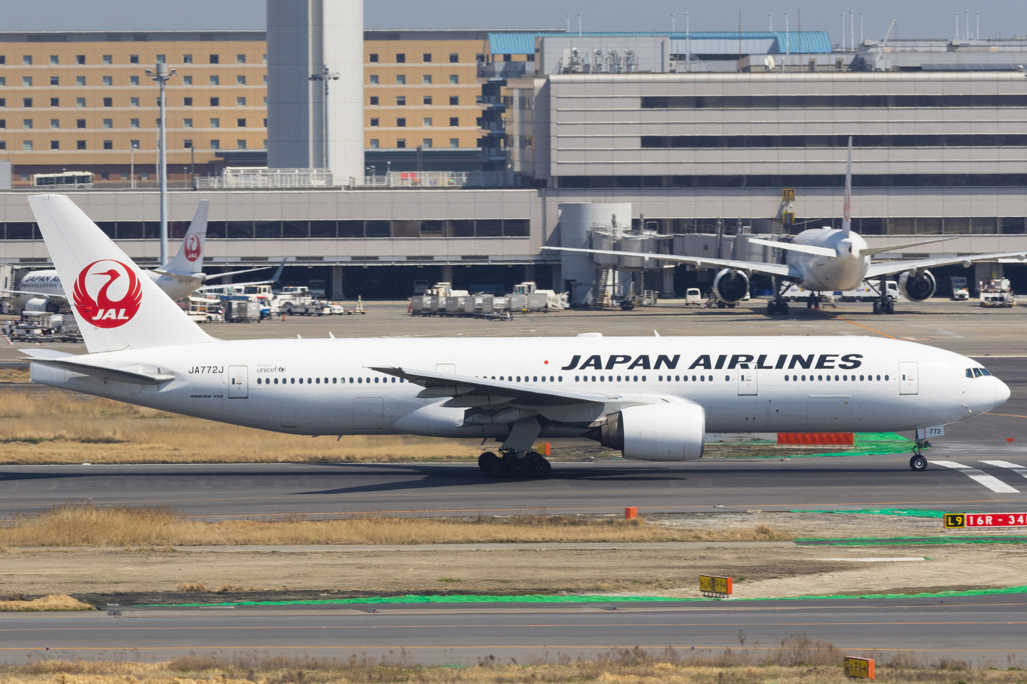 引用：depositphotos*この画像は記事の内容と一切関係ありません