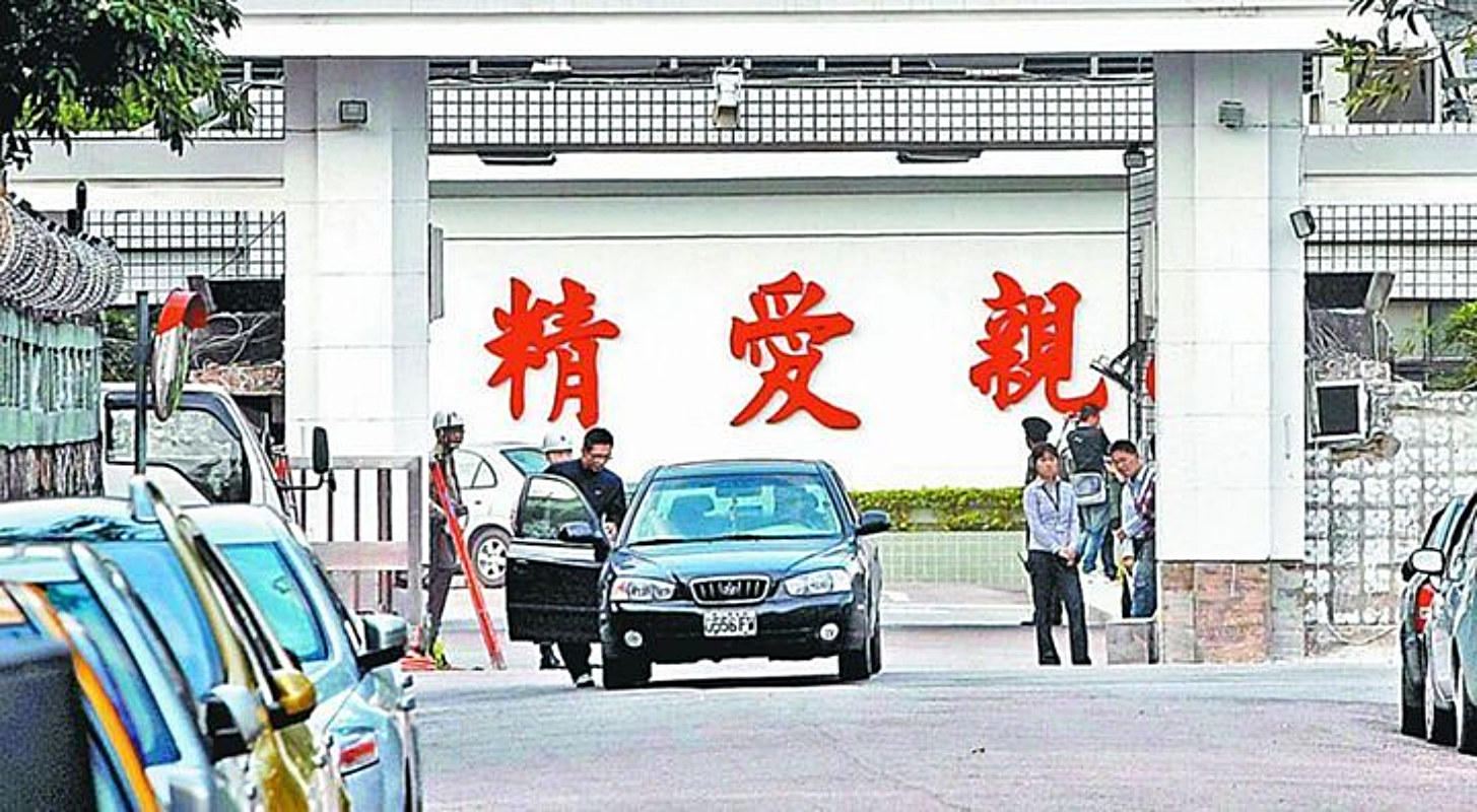 引用:中国時報