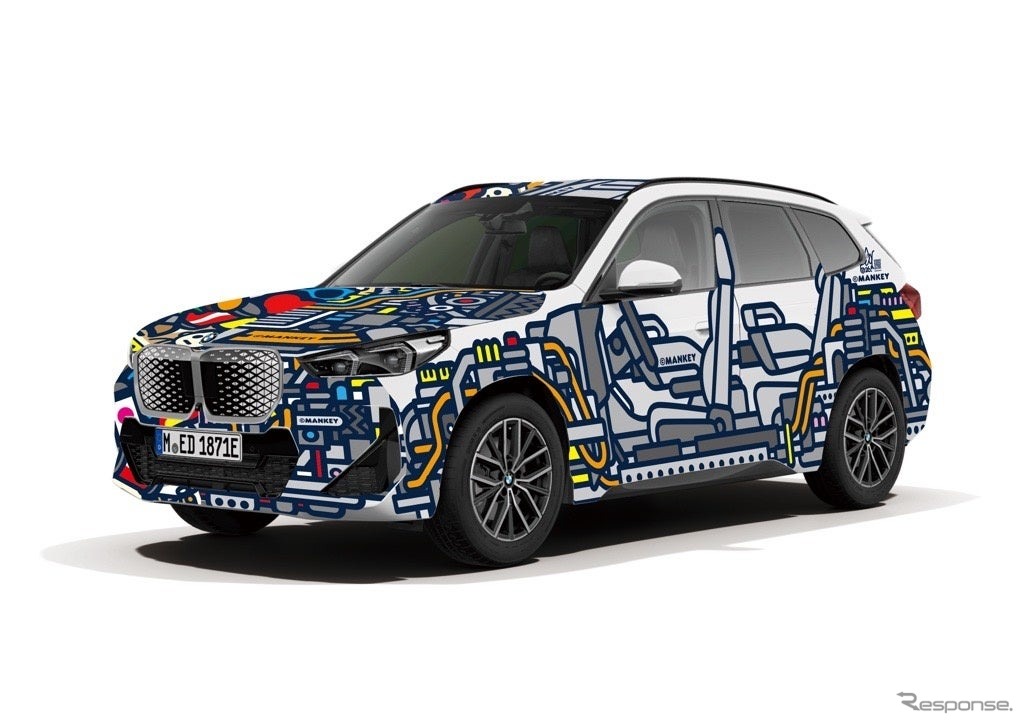 BMW ‘iX1’이...