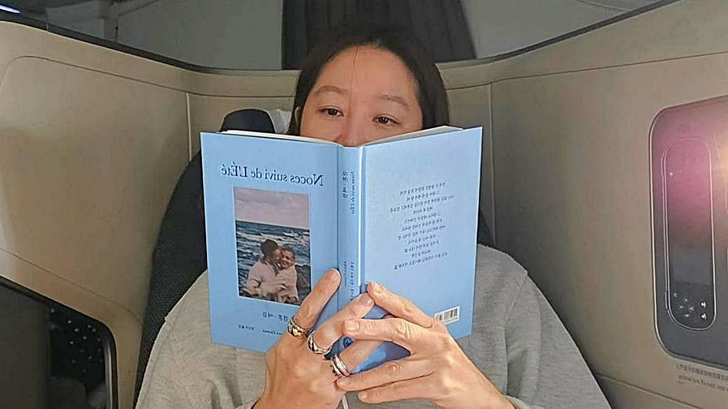 引用：コン・ヒョジンのInstagramアカウント