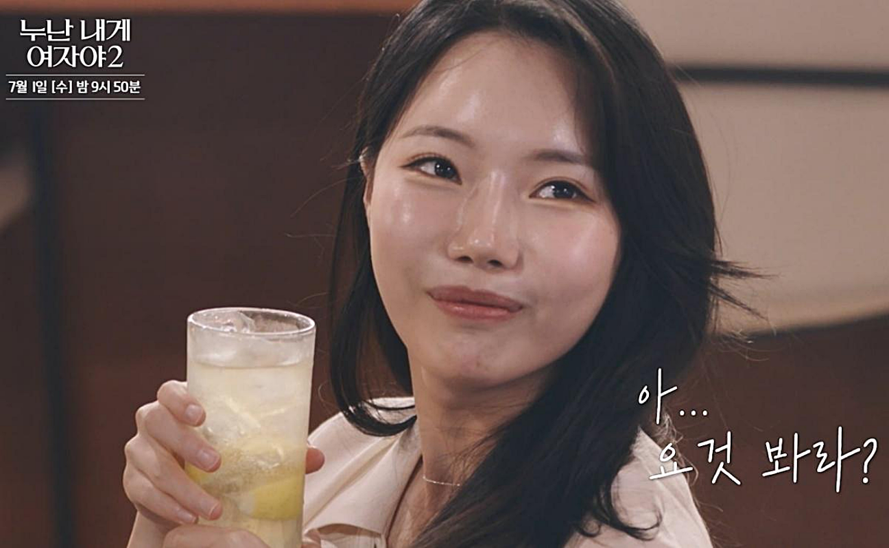 引用:KBS2バラエティ番組『お姉さんは僕の女~ヌナに恋して』シーズン2