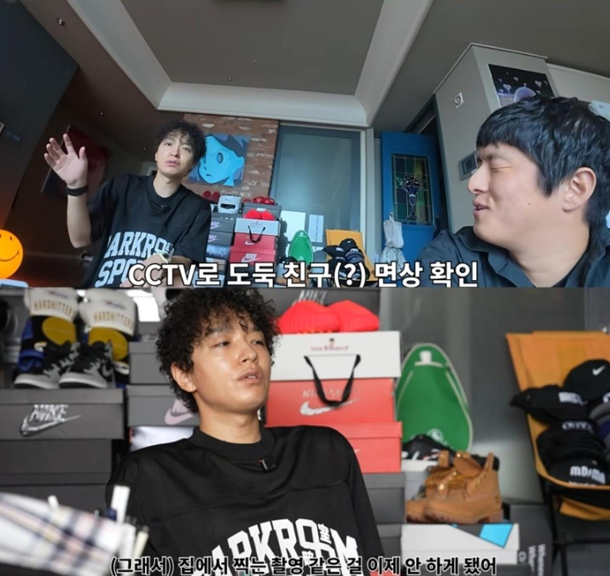 引用：YouTubeチャンネル「人生84」