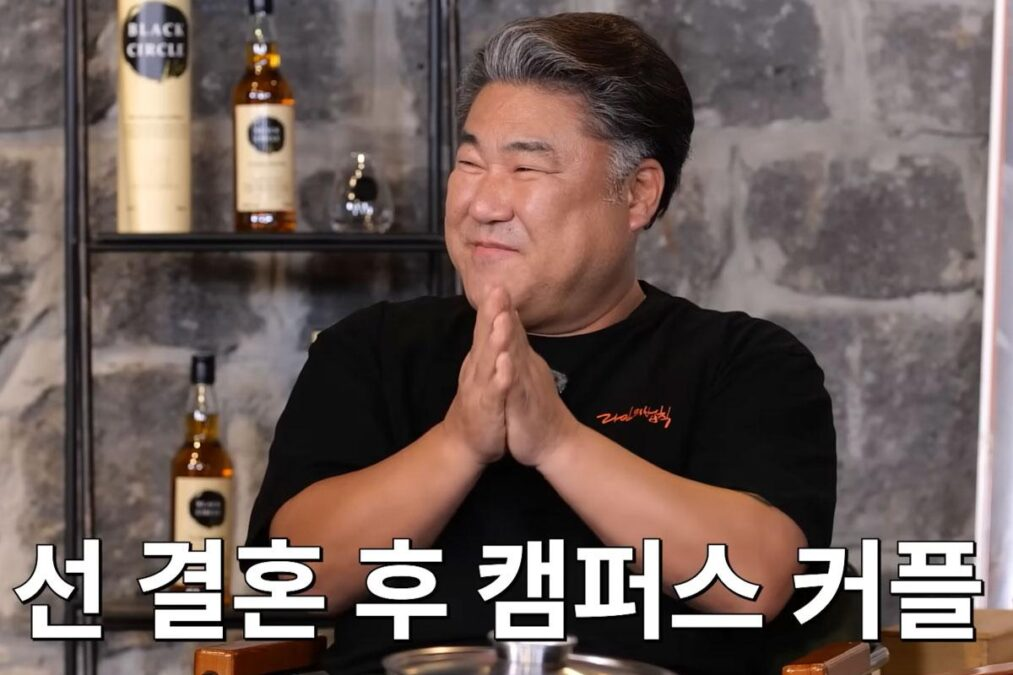 引用：YouTubeチャンネル「乾杯する兄 シン・ドンヨプ」