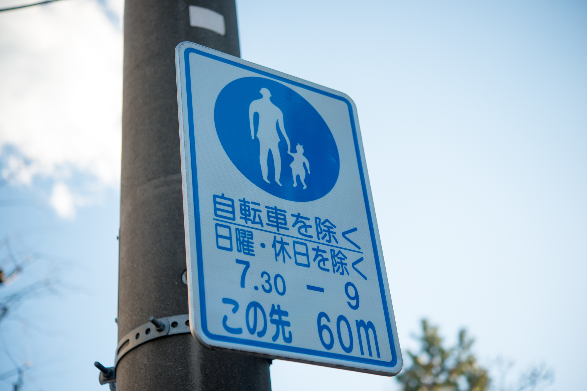 引用:depositphotos*この画像は記事の内容と一切関係ありません