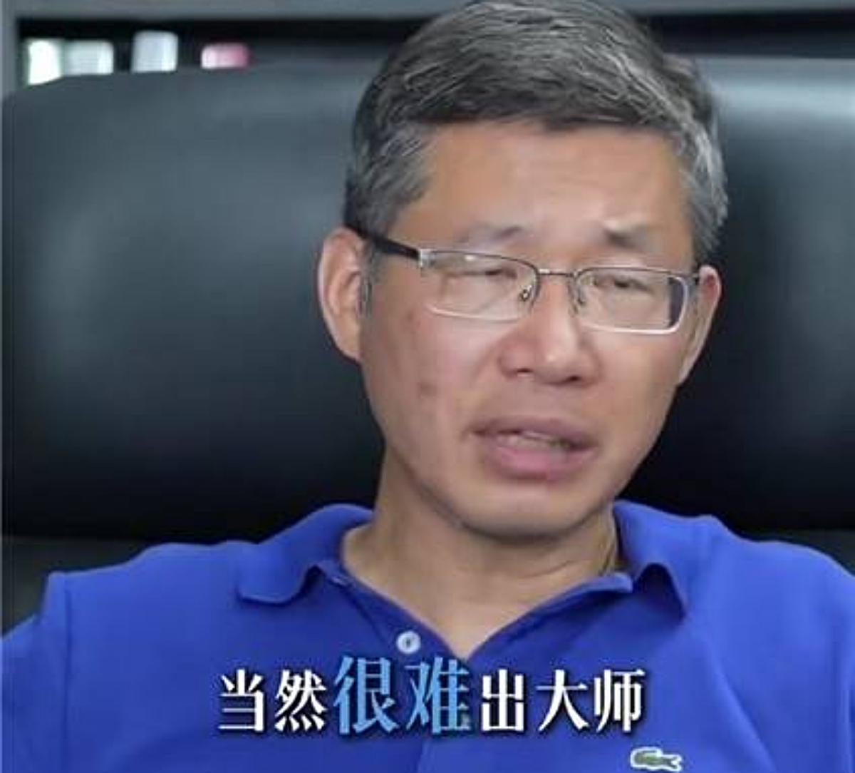 引用：Weibo（微博）