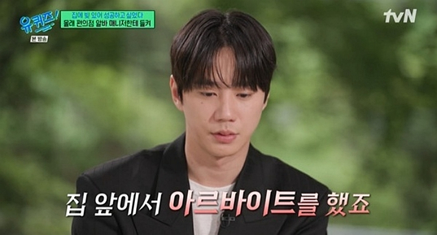 引用：tvN『ユ・クイズ ON THE BLOCK』