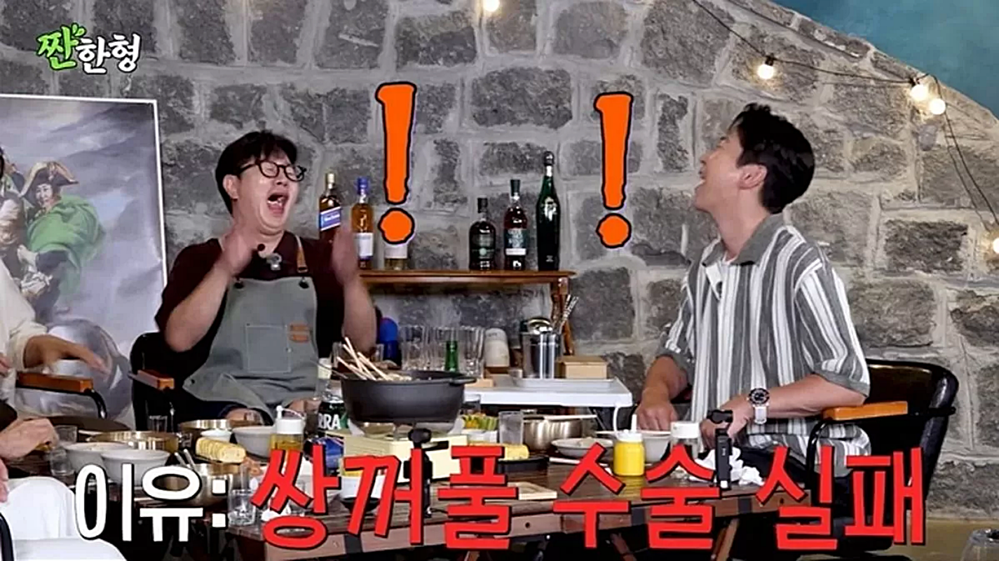 引用：YouTubeチャンネル「乾杯する兄 シン・ドンヨプ」