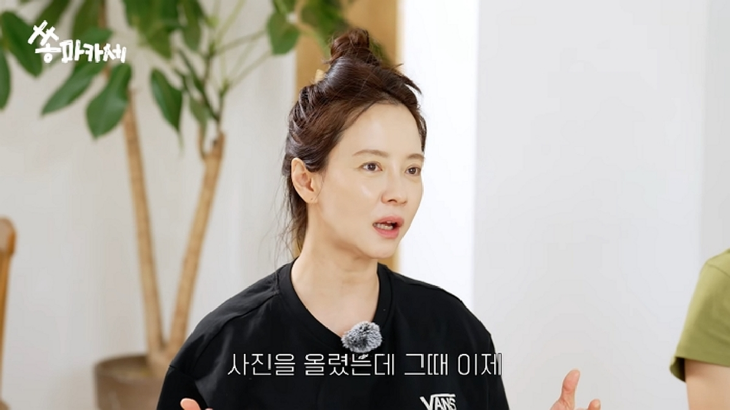 引用：Youtubeチャンネル「JIHYO SSONG」