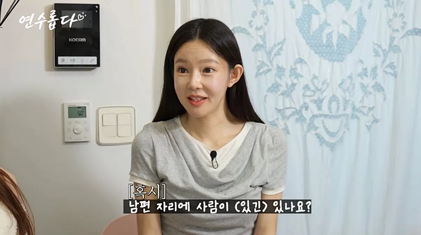 引用：YouTubeチャンネル「ヨンスロプタ（韓国語原題訳）」