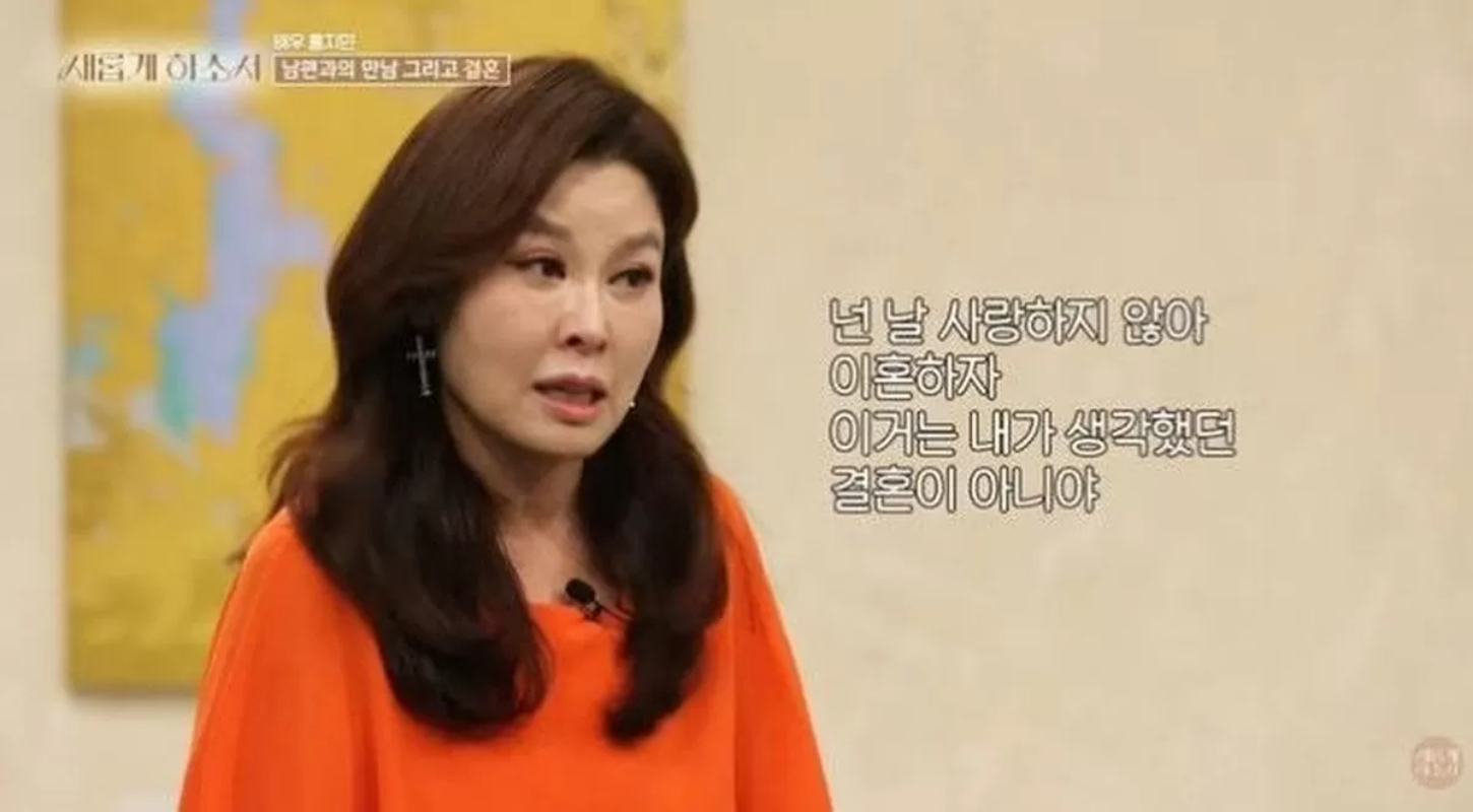 引用:YouTubeチャンネル「新しくしてください(韓国語原題訳)」