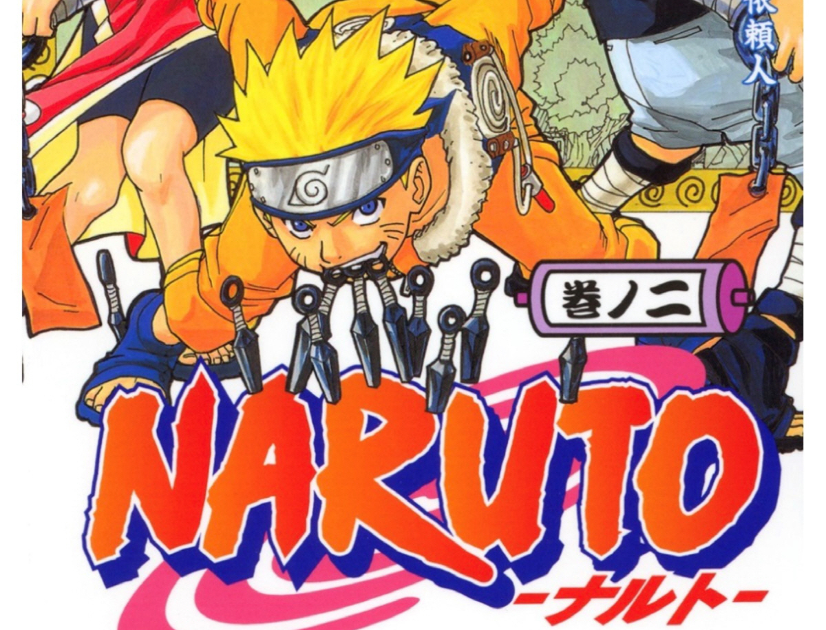 引用:Masashi Kishimoto 、Scott/SHUEISHA