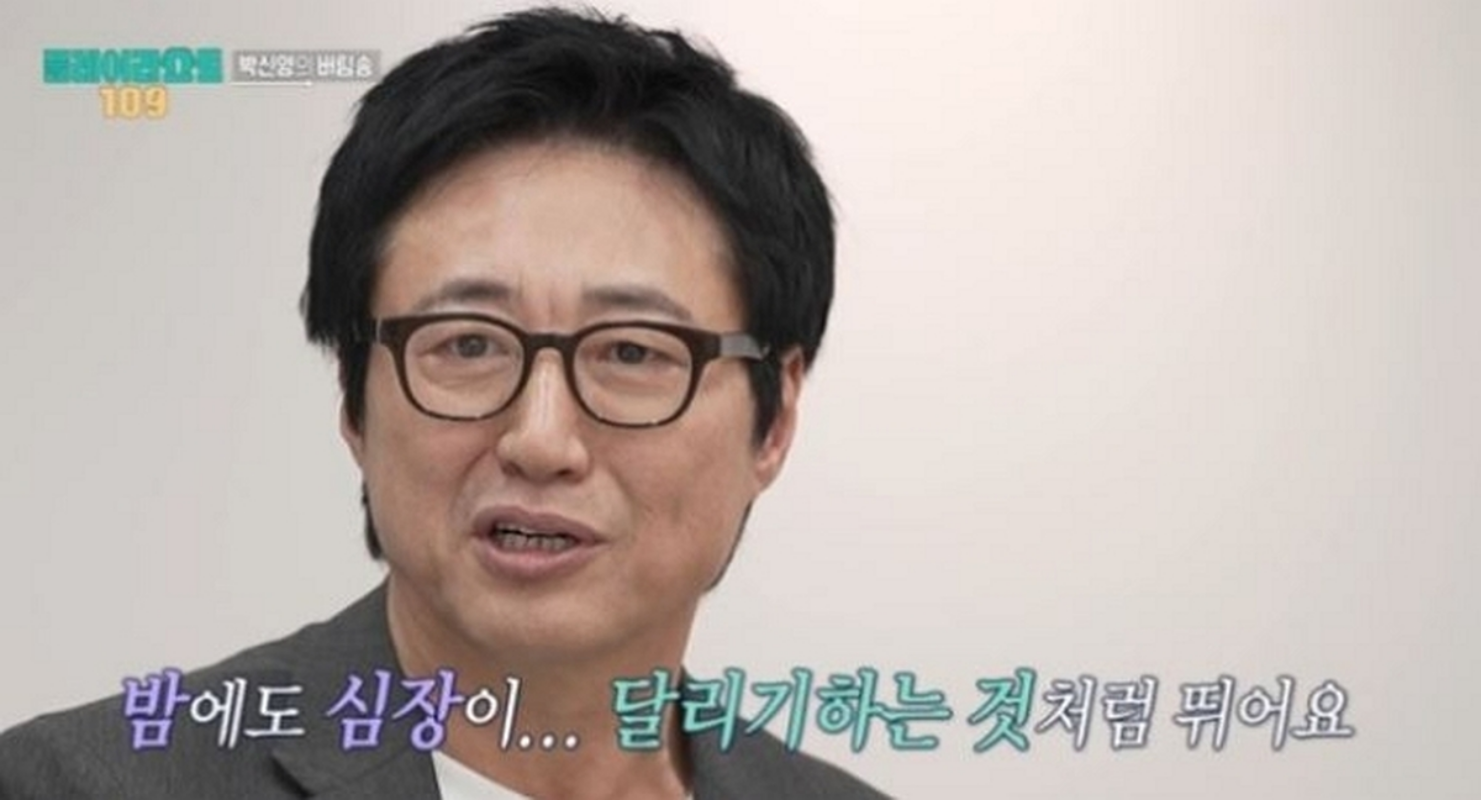 引用：MBC