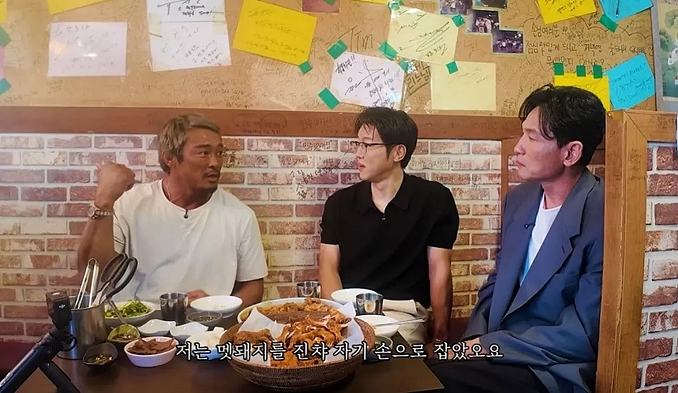 引用:YouTubeチャンネル「秋山成勲 ChooSungHoon」