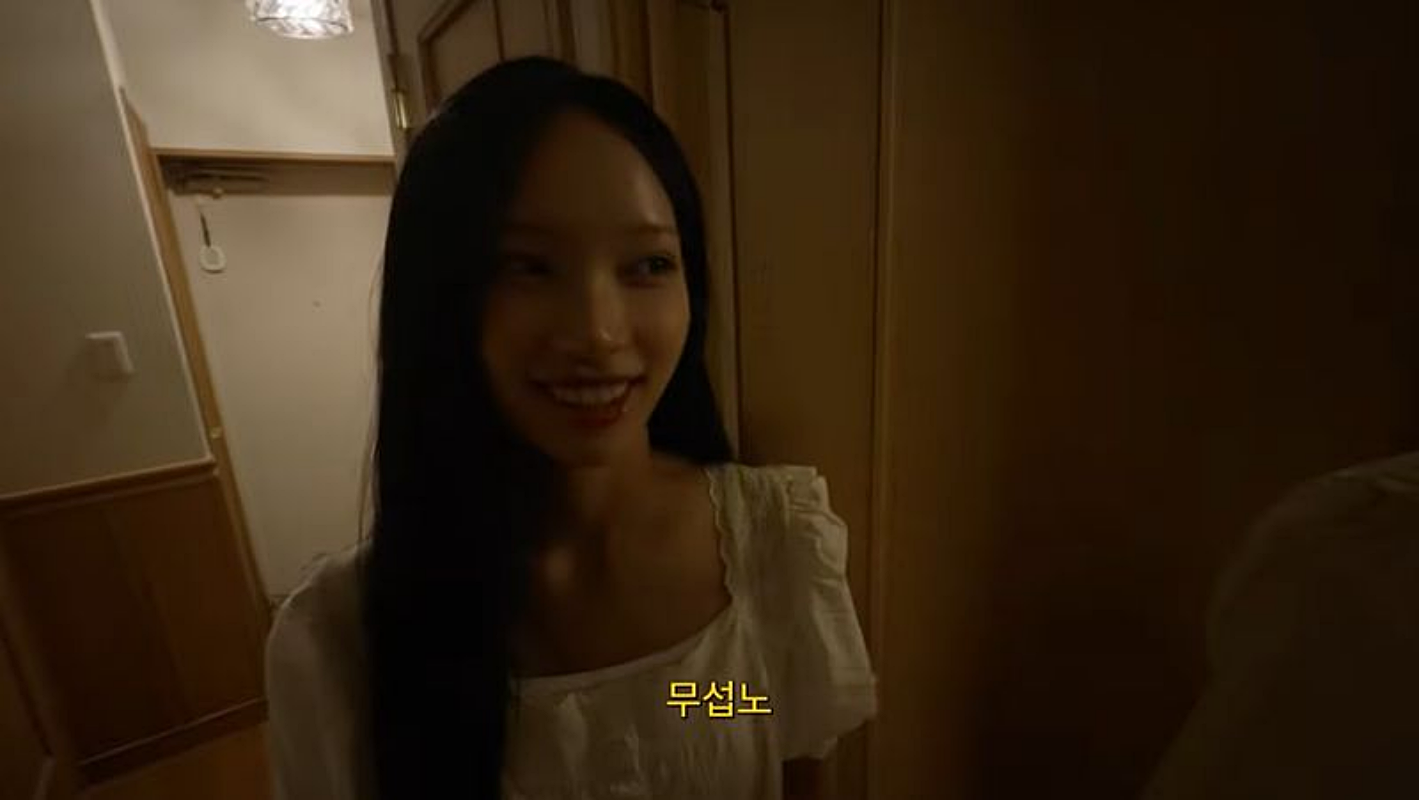 引用：YouTube「@helloiamwoninicetomeetyou」