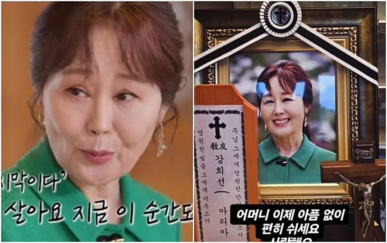 引用:tvN『ユ・クイズON THE BLOCK』