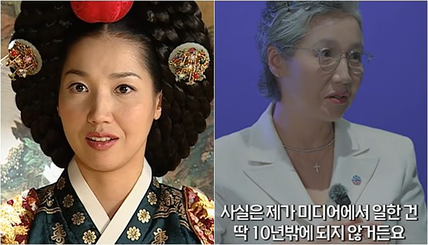 引用：MBC『宮廷女官チャングムの誓い』