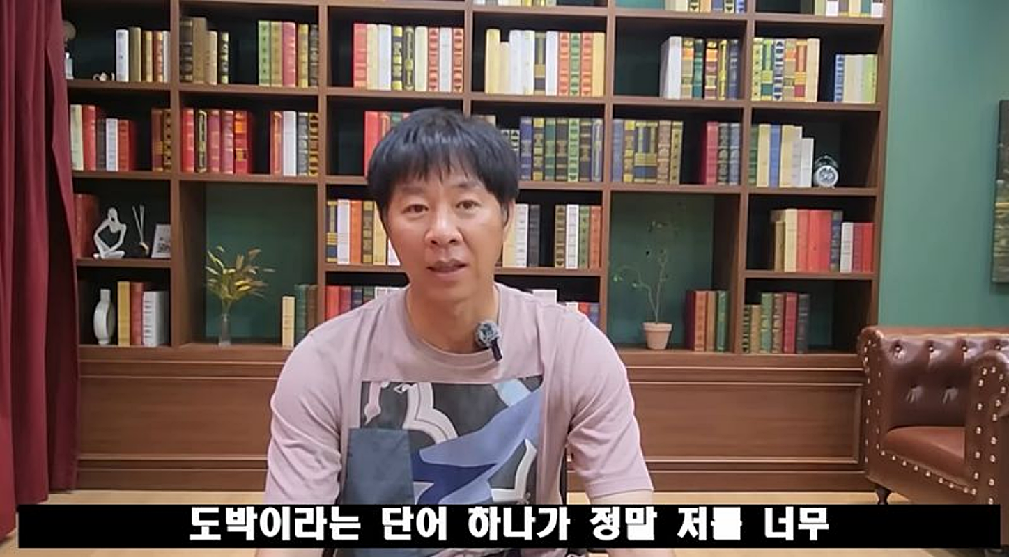 引用：YouTubeチャンネル「昌勇不敗」