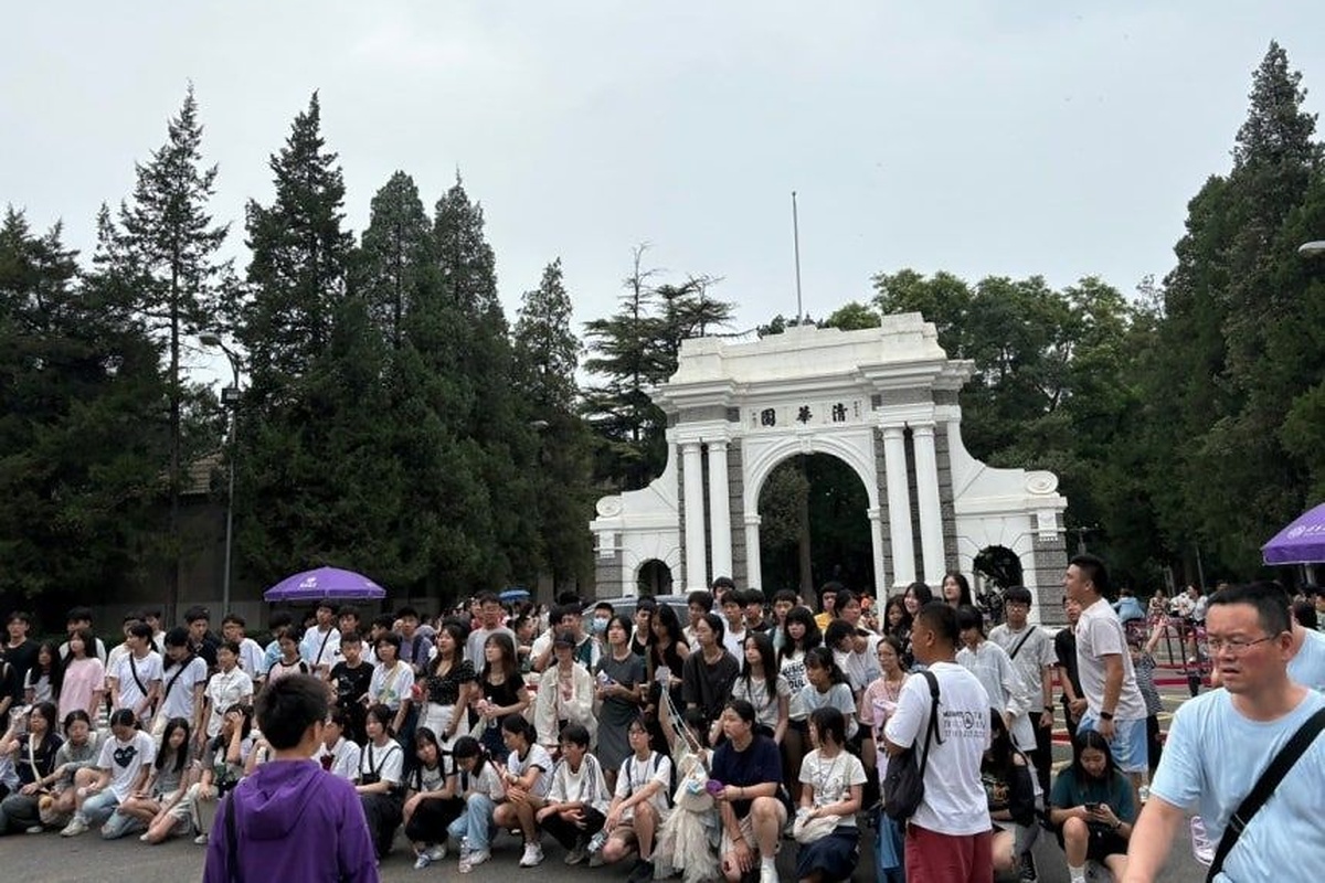 引用:Daum